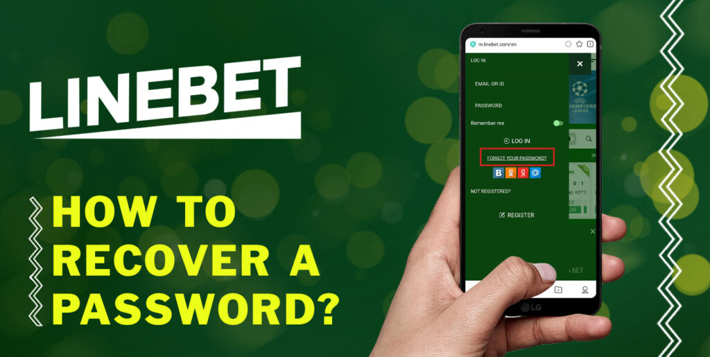 Скачать Linebet: а как linebet зеркало скачать Line bet на Дроид APK и iOS