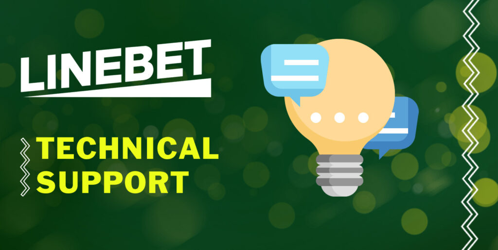 How to connetct with Linebet technical support