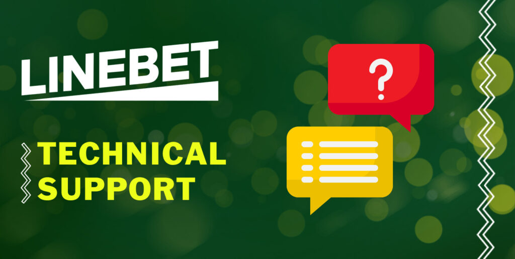 Linebet is valued for its customer service: quick answers, quality service and minimal time to resolve issues