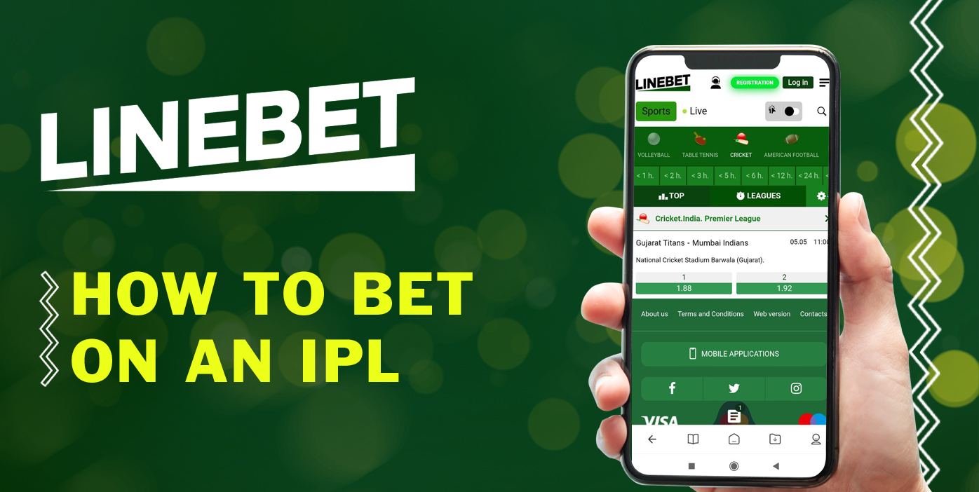 Instructions for beginners on how to start betting on the IPL at LineBet
