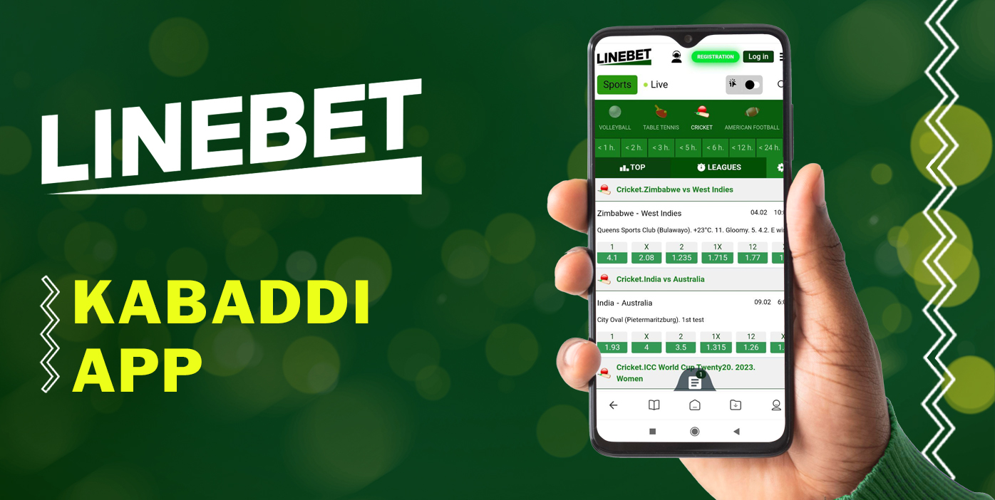 Features of LineBet mobile app for kabaddi betting
