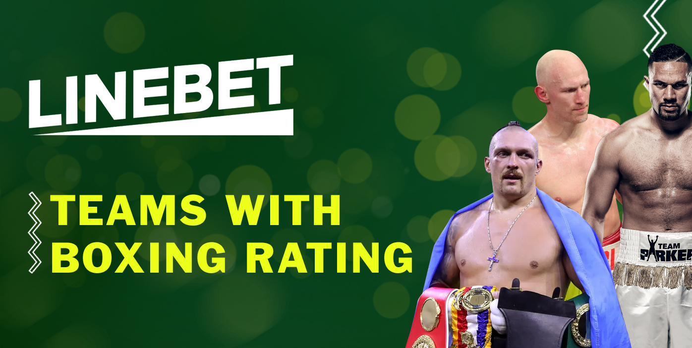 List of the best boxers in 2023, on which LineBet users can bet
