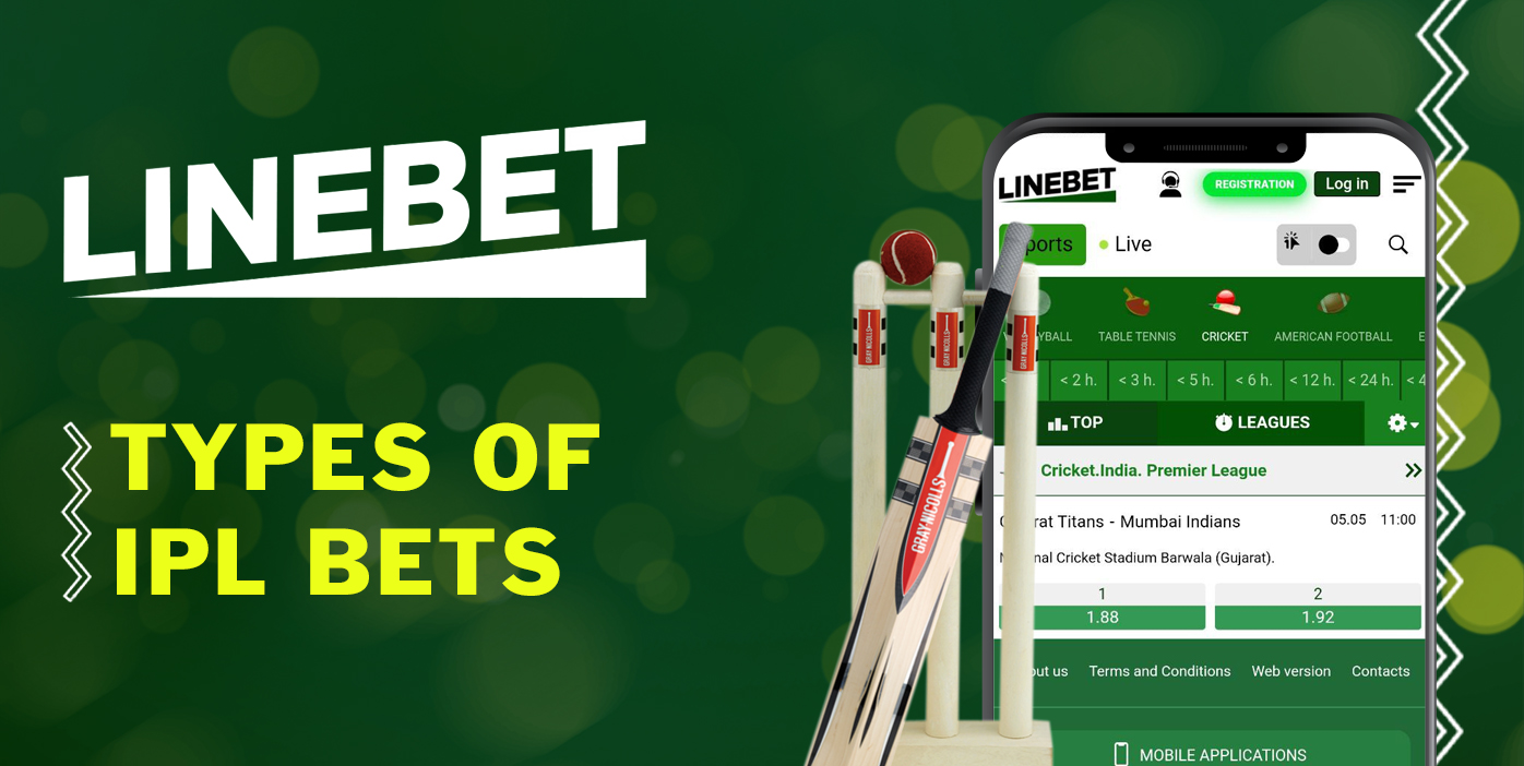 What Types of IPL Bets are available to Bangladeshi users at LineBet
