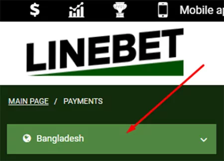 Linebet Bangladesh