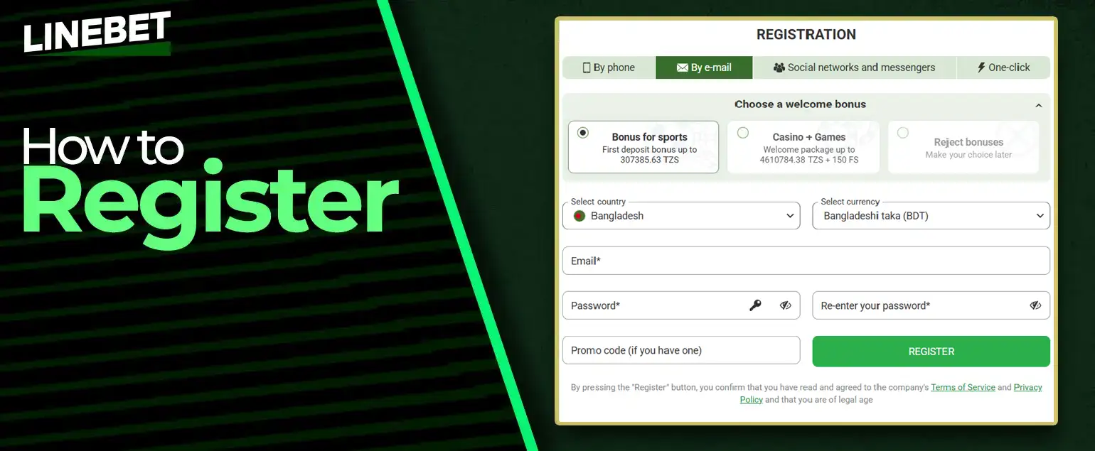 All actions you have to do in order to sign up in the Linebet bookie.